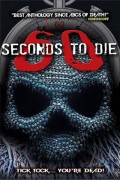 60 Seconds to Di3 60 Seconds To Di3 (2021) [1080p] [WEBRip]