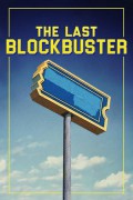 The Last Blockbuster The.Last.Blockbuster.2020.1080p.NF.WEBRip.DDP2.0.x264-PAAI