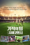 기적의 팀 샤페코엔시 NOSSA CHAPE.2018.1080p.KOR.FHDRip.H264.AAC-JTC