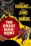 State Secret State.Secret.1950.1080p.BluRay.H264.AAC-RARBG