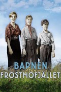The Children The.Children.1945.SWEDISH.1080p.WEBRip.x264-VXT