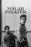 Mälar Pirates Malar.Pirates.1923.SWEDISH.720p.NF.WEBRip.DDP2.0.x264-NWD