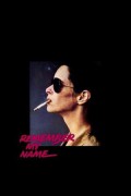 리멤버 마이 네임 Remember My Name Remember.My.Name.1978.1080p.WEBRip.x265-RARBG