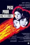 Piège pour Cendrillon A.Trap.for.Cinderella.1965.FRENCH.1080p.BluRay.H264.AAC-VXT