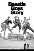 비스티 보이즈 스토리 Beastie Boys Story Beastie.Boys.Story.2020.2160p.ATVP.WEB-DL.DDP5.1.Atmos.DV.x265-iKA