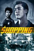 세븐 나이트 Shopping Shopping (1994) [1080p] [BluRay] [5.1]