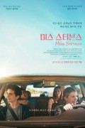 미스 스티븐스 Miss Stevens Miss Stevens (2016) [720p] [WEBRip]
