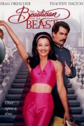 프리티 레이디 The Beautician and the Beast The Beautician And The Beast (1997) [1080p] [WEBRip] [5.1]