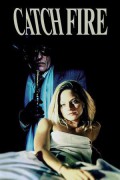 뒤로 가는 남과 여 Catchfire Catchfire (1990) [720p] [WEBRip]