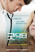 굿닥터 The Good Doctor The Good Doctor (2011) [720p] [BluRay]