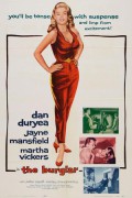 The Burglar The.Burglar.1957.1080p.WEBRip.x265-RARBG