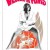 Venus in Furs Venus.in.Furs.1969.1080p.WEBRip.x264-RARBG