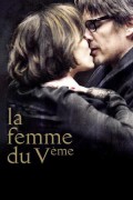 파리 5구의 여인 The Woman in the Fifth The Woman In The Fifth (2011) [720p] [BluRay]