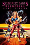 여학생 기숙사 Sorority Babes in the Slimeball Bowl-O-Rama Sorority Babes In The Slimeball Bowl-O-Rama (1988) [1080p] [BluRay] [5.1]