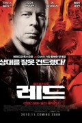 레드 RED Red.2010.720p.AMZN.WEBRip.DDP5.1.x264-NWD