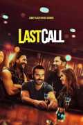 라스트 콜 Last Call Last.Call.2021.1080p.WEBRip.x264-RARBG
