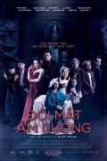 Đôi Mắt Âm Dương Doi.Mat.Am.Duong.2020.VIETNAMESE.ENSUBBED.1080p.NF.WEBRip.DD5.1.x264-3cTWeB