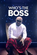 Who's the Boss Whos.the.Boss.2020.1080p.NF.WEBRip.DDP2.0.x264-RONIN
