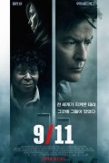 9/11 9 11 (2017) [1080p] [WEBRip] [5.1]
