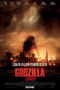 고질라 Godzilla Godzilla.2014.2160p.BluRay.x264.8bit.SDR.DTS-HD.MA.TrueHD.7.1.Atmos-SWTYBLZ