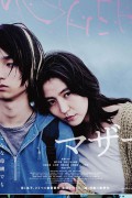 마더 Mather 2020.1080p.KOR.FHDRip.H264.AAC-JTC
