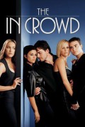 와일드 씽 3: 썸머 비치 The In Crowd The In Crowd (2000) [1080p] [WEBRip]