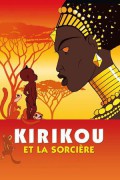 키리쿠와 마녀 Kirikou and the Sorceress Kirikou And The Sorceress (1998) [720p] [BluRay]