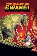 공룡 지대 The Valley of Gwangi The Valley Of Gwangi (1969) [720p] [BluRay]