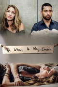 To Whom It May Concern To.Whom.It.May.Concern.2015.1080p.WEBRip.x265-RARBG