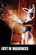 Lost in Vagueness Lost.In.Vagueness.2017.1080p.WEBRip.x265-RARBG