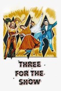 쓰리 포 더 쇼 Three for the Show Three.for.the.Show.1955.1080p.WEBRip.x265-RARBG
