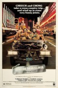 Things Are Tough All Over Things Are Tough All Over (1982) [1080p] [WEBRip]