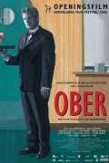웨이터 Waiter Waiter.2006.1080p.WEB.h264-ELEVATE