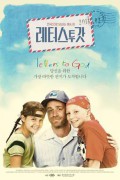 레터스 투 갓 Letters to God Letters To God (2010) [720p] [BluRay]
