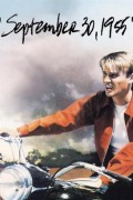 1955년 9월 30일 September 30, 1955 September.30.1955.1977.1080p.WEBRip.x265-RARBG