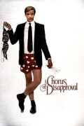 스카보르의 연정 A Chorus of Disapproval A.Chorus.Of.Disapproval.1989.1080p.WEBRip.x265-RARBG