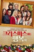 크리스마스에는 행복이 Happiest Season Happiest Season (2020) [1080p] [BluRay] [5.1]