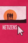 네티즌 Netizens Netizens.2018.1080p.WEBRip.x264-RARBG