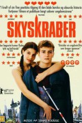 Skyscraper Skyskraber (2011) [1080p] [WEBRip] [5.1]