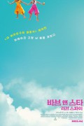 바브 앤 스타 Barb and Star Go to Vista Del Mar Barb.and.Star.Go.to.Vista.Del.Mar.2021.720p.BluRay.H264.AAC-RARBG