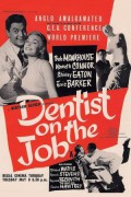 Dentist on the Job Dentist.on.the.Job.1961.1080p.BluRay.x264-ORBS