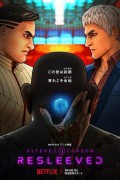 얼터드 카본: 리슬리브 Altered Carbon: Resleeved Altered Carbon Resleeved (2020) [720p] [WEBRip]