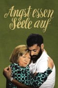 불안은 영혼을 잠식한다 Ali: Fear Eats the Soul Ali Fear Eats The Soul (1974) [1080p] [BluRay]