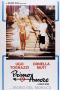 First Love First.Love.1978.ITALIAN.1080p.BluRay.x264.FLAC.2.0-EDPH