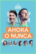 기회는 지금뿐 It's Now or Never Its.Now.or.Never.2015.SPANISH.1080p.BluRay.x264.DD5.1-HANDJOB