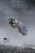 끝없음에 관하여 About Endlessness About.Endlessness.2019.SWEDISH.720p.BluRay.H264.AAC-VXT