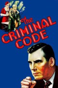 형법 체계 The Criminal Code The.Criminal.Code.1931.1080p.BluRay.x264.FLAC.1.0-HANDJOB