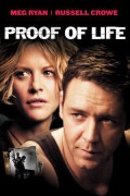 프루프 오브 라이프 Proof of Life Proof Of Life (2000) [1080p] [WEBRip] [5.1]