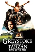 그레이스토크 Greystoke: The Legend of Tarzan, Lord of the Apes Greystoke The Legend Of Tarzan Lord Of The Apes (1984) [720p] [BluRay]