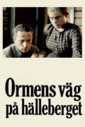 The Serpent's Way The.Serpents.Way.1986.SWEDISH.720p.NF.WEBRip.DDP2.0.x264-PAAI
